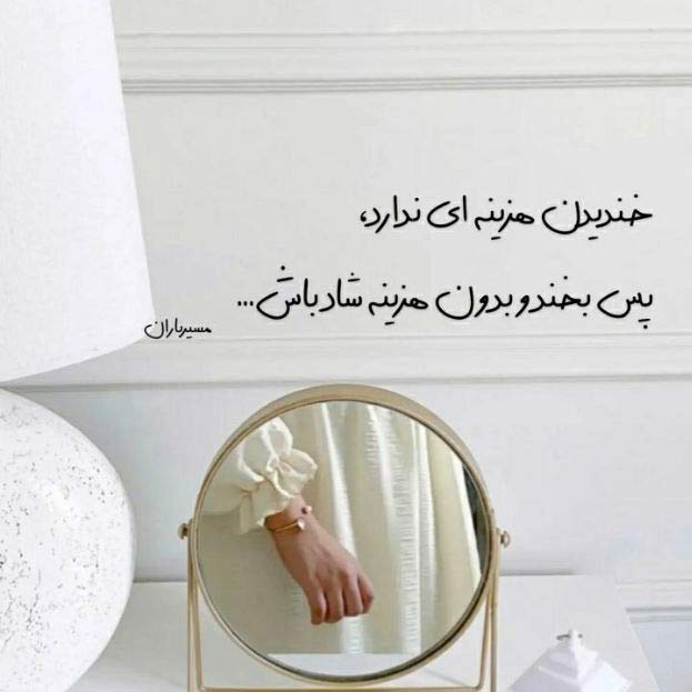 آهنگ آهای عروسک جون