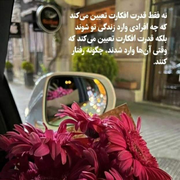 دانلود آهنگ من همونم که برات میمیرم صالح جعفرزاده