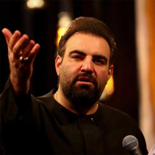 گلچین مداحی های شور طوفانی امیر کرمانشاهی محرم 1404