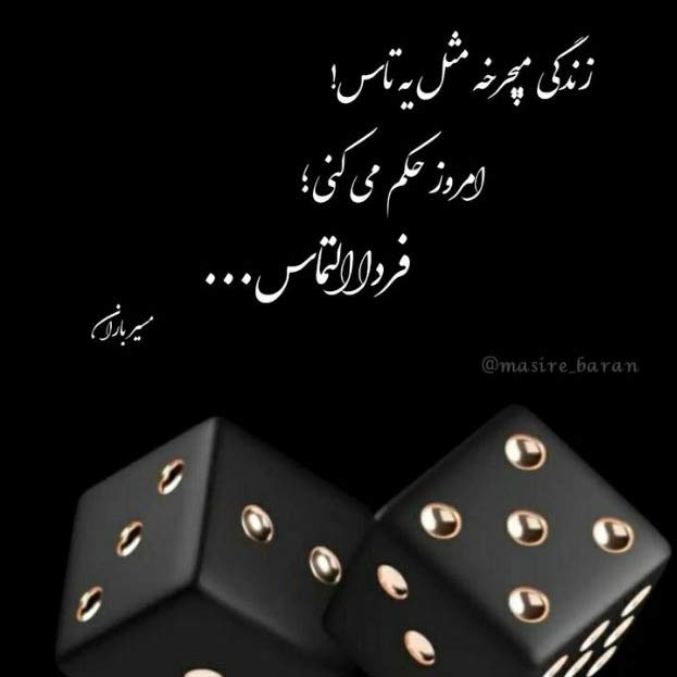 دانلود اهنگ dj ali دلتنگ یار