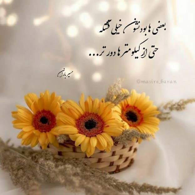 دانلود آهنگ منو ببخش اگه شکستم دلتو کیسان MP3