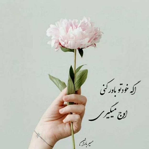 دانلود آهنگ غمی که رفتن دارد چنان شکستن دارد سالار محمدی MP3