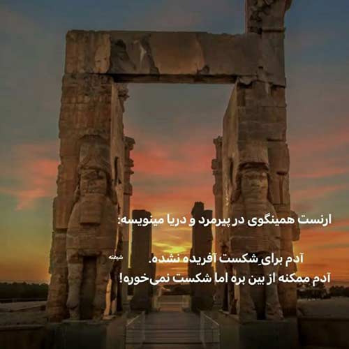اهنگ با من صنما دل دل دل یک دله کن اجرایدر برنامه صداتو
