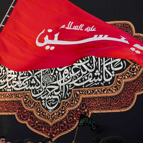 مداحی چو درد دل دارم تمنای کربلای حسین با صدای سید جواد ذاکر